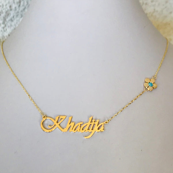 Name necklace with flower and gem
