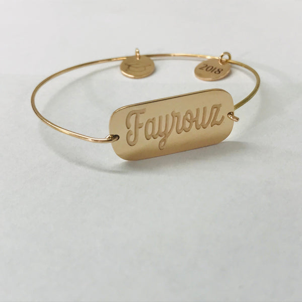 Fayrouz