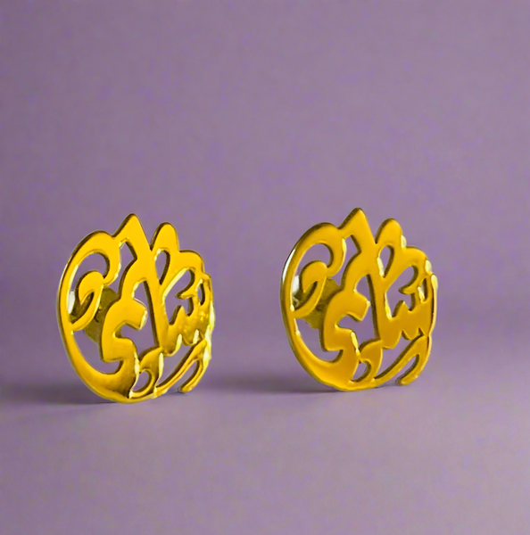 Custom Arabic Calligraphy Earrings