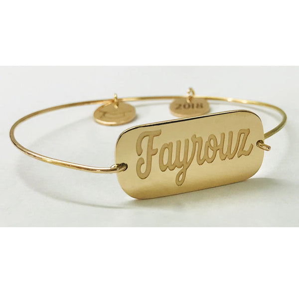 Fayrouz