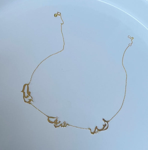 Personalized Triple-Name Arabic Calligraphy Necklace with Diamonds