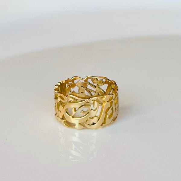 Arabic Calligraphy Ring