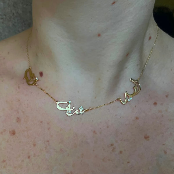 Personalized Triple-Name Arabic Calligraphy Necklace with Diamonds