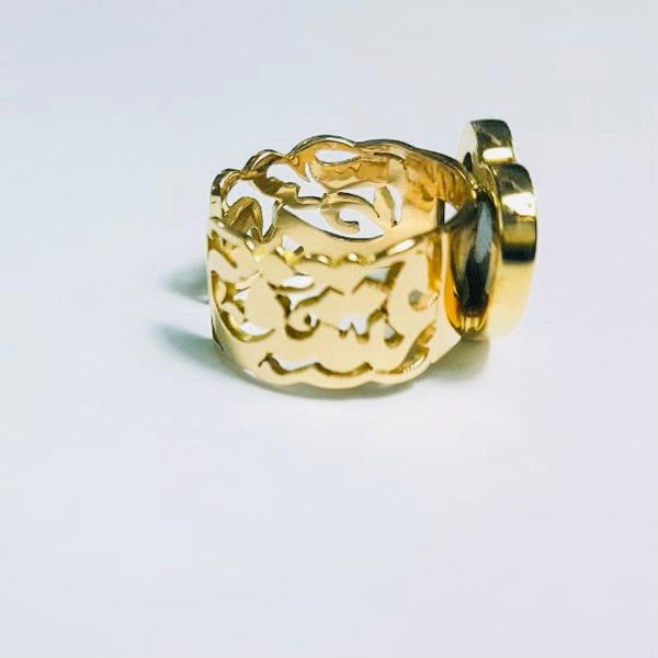 Heart Calligraphy Ring
