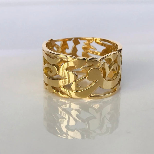 Arabic Calligraphy Ring