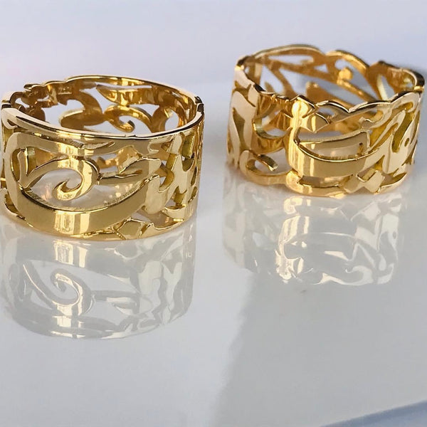 Arabic Calligraphy Ring