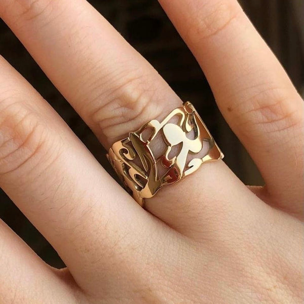 Arabic Calligraphy Ring