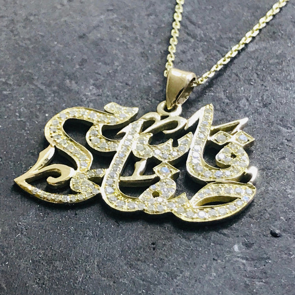 Personalized Pendant – Two Names Design