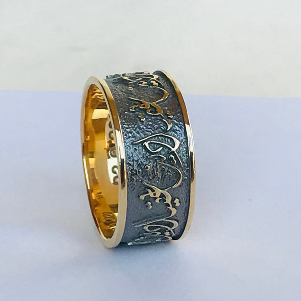 Arabic Calligraphy Ring 2