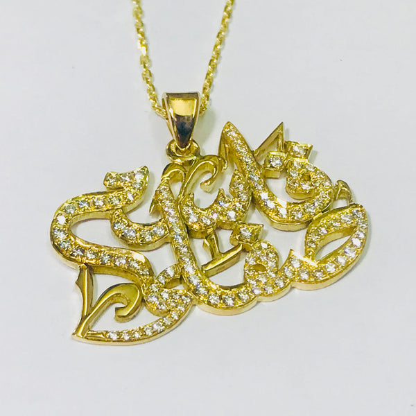 Personalized Pendant – Two Names Design