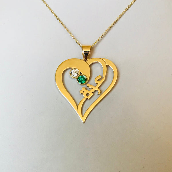 Heart with one name and birthstones