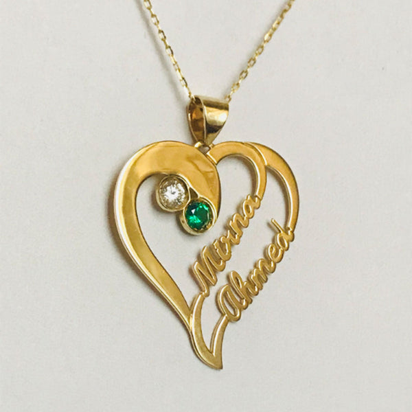 Personalised heart with 2 names