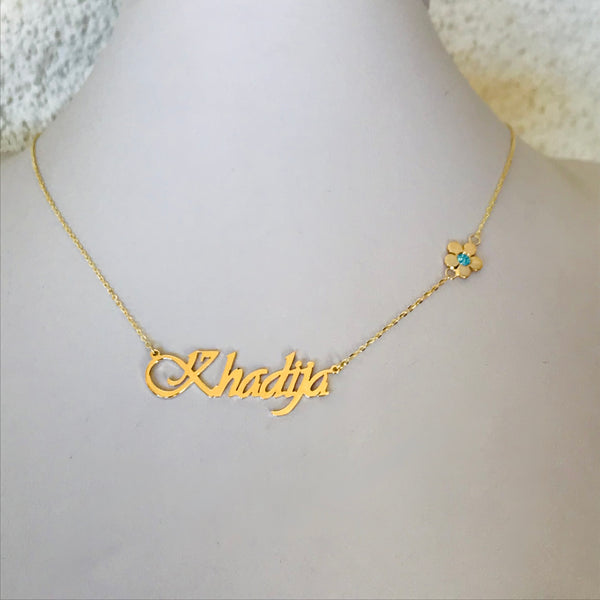 Name necklace with flower and gem