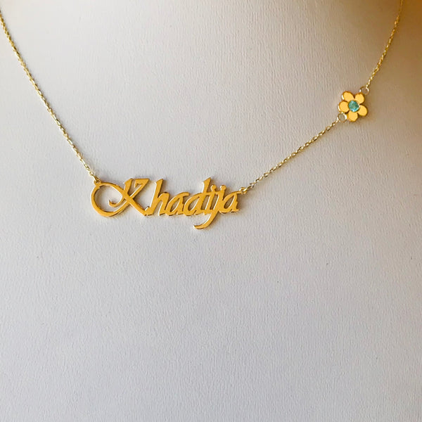Name necklace with flower and gem