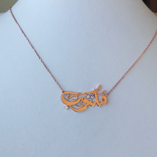 Name necklaces with  diamond on dots