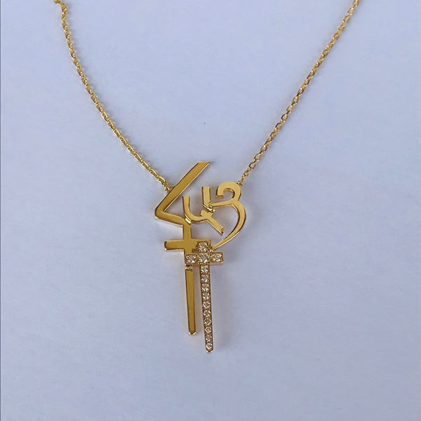 Armenian Calligraphy with Diamonds