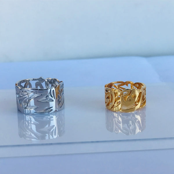Arabic Calligraphy Ring