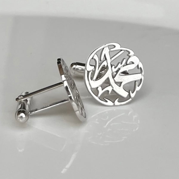 Arabic Calligraphy Cufflinks