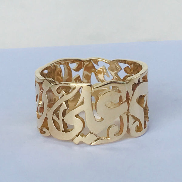 Arabic Calligraphy Ring