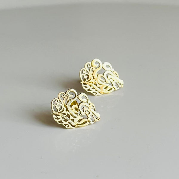 Tear shaped Arabic Calligraphy Earrings