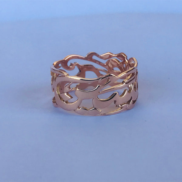 Arabic Calligraphy Ring