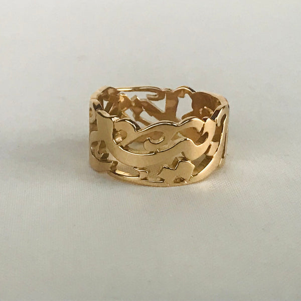 Arabic Calligraphy Ring