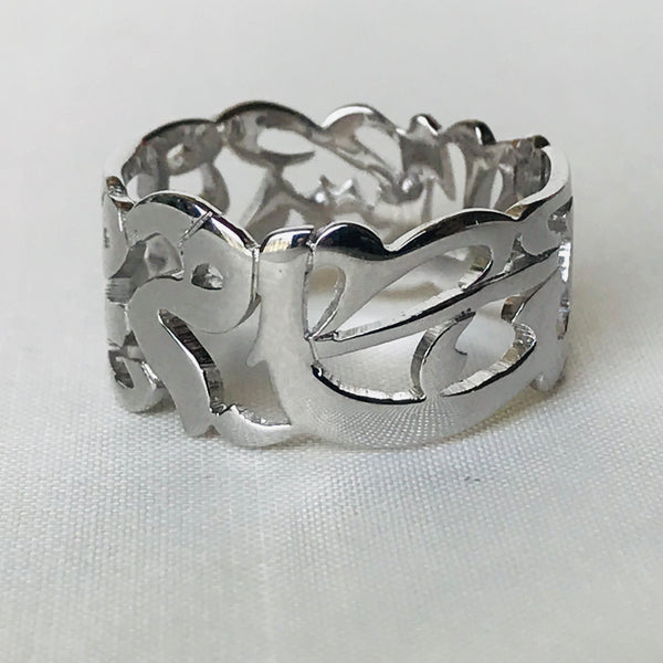 Arabic Calligraphy Ring