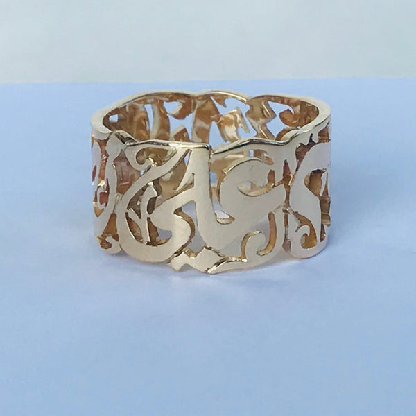 Arabic Calligraphy Ring