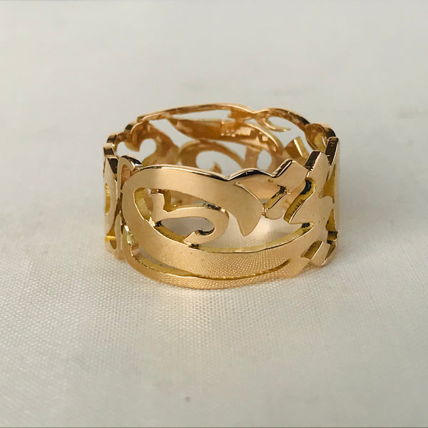 Arabic Calligraphy Ring