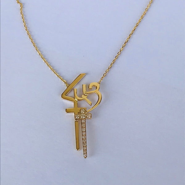 Armenian Calligraphy with Diamonds