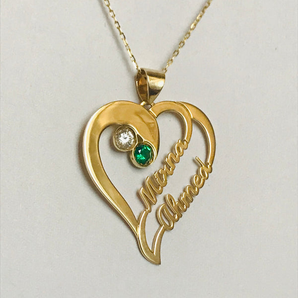 Personalised heart with 2 names