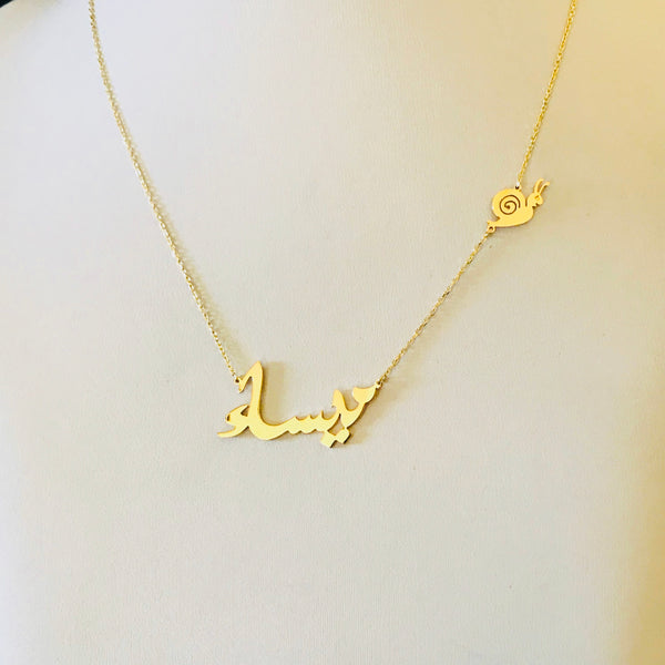 Name necklaces with snail/escargot