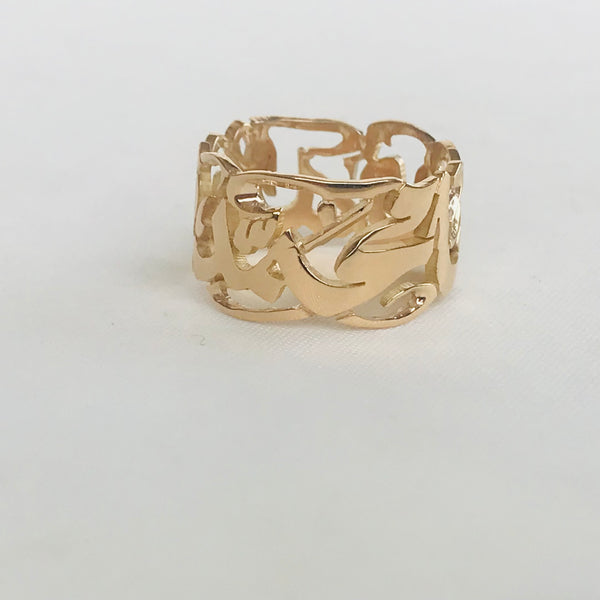 Arabic Calligraphy Ring
