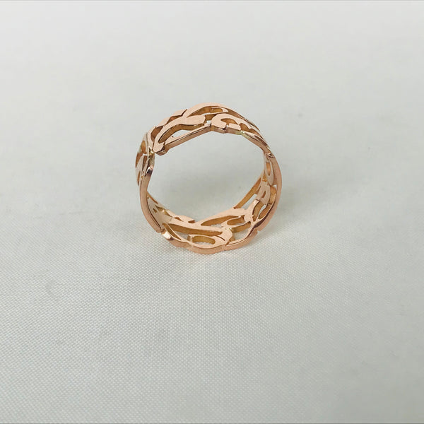 Arabic Calligraphy Ring