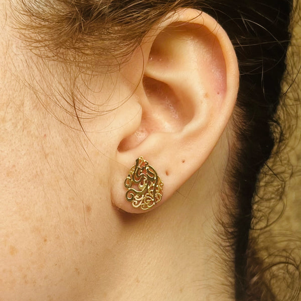 Tear shaped Arabic Calligraphy Earrings
