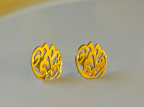 Custom Arabic Calligraphy Earrings
