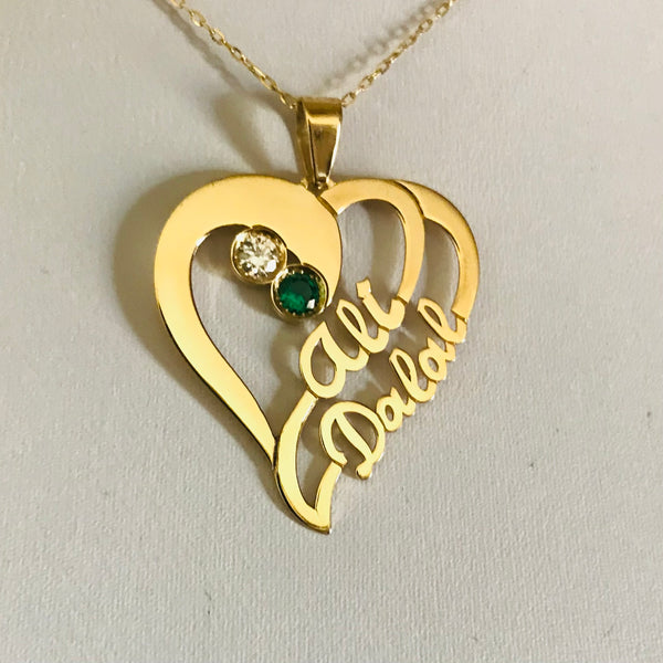Personalised heart with 2 names