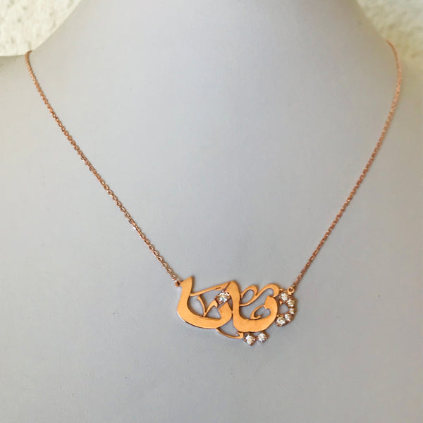 Name necklaces with  diamond on dots