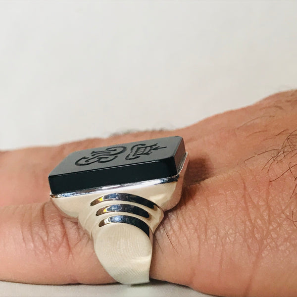 Black Onyx Ring