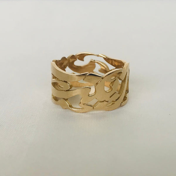 Arabic Calligraphy Ring