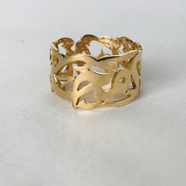Arabic Calligraphy Ring
