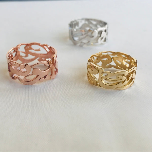 Arabic Calligraphy Ring