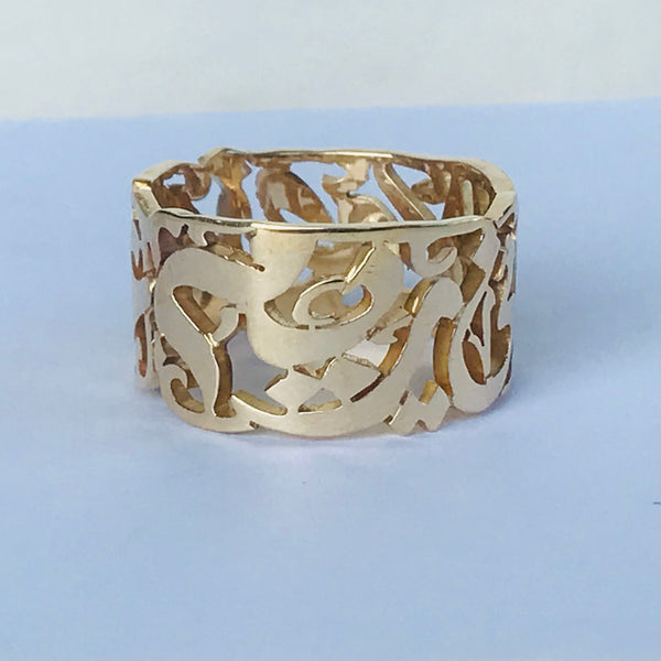 Arabic Calligraphy Ring