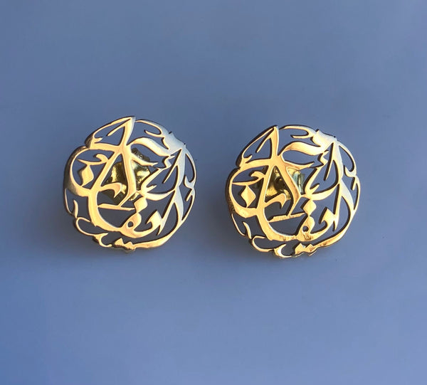Custom Arabic Calligraphy Earrings