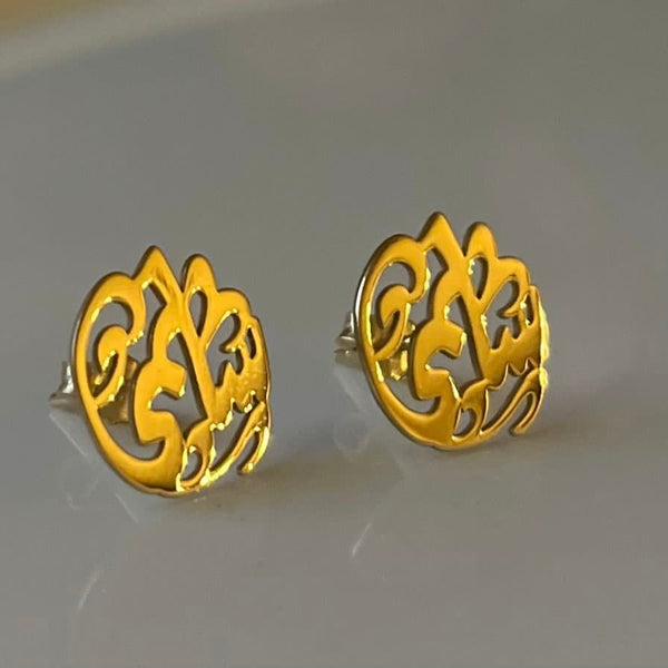 Custom Arabic Calligraphy Earrings