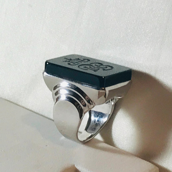 Black Onyx Ring