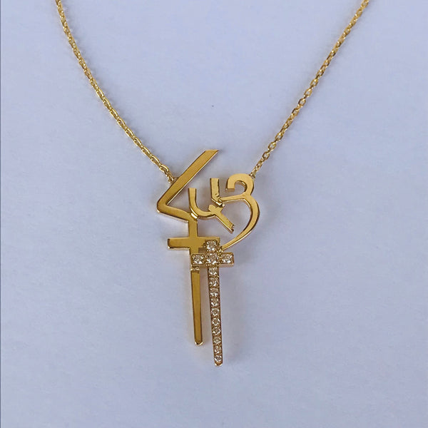 Armenian Calligraphy with Diamonds