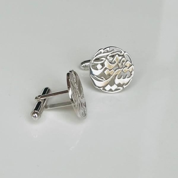 Arabic Calligraphy Cufflinks