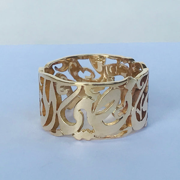 Arabic Calligraphy Ring