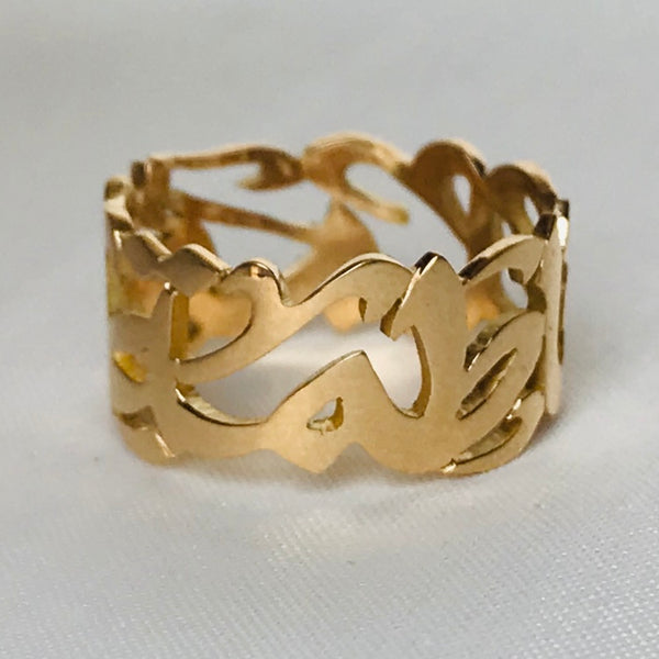 Arabic Calligraphy Ring